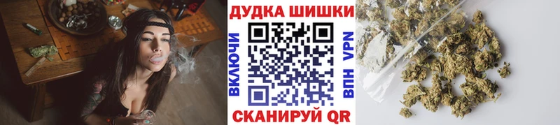 Какие есть наркотики Дедовск КОКАИН  Каннабис  Мефедрон  Alpha PVP  ГАШИШ 