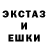 Кодеиновый сироп Lean Purple Drank Ovajug