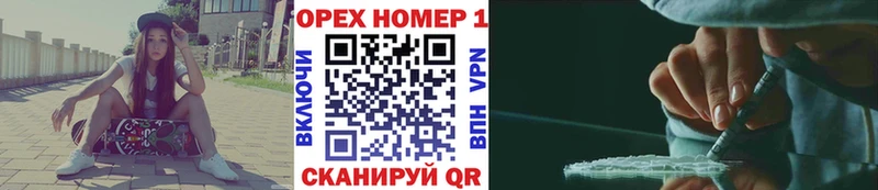 даркнет клад  купить наркоту  Дедовск  COCAIN VHQ 