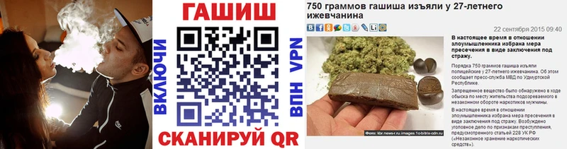 mega зеркало  Дедовск  ГАШ ice o lator 