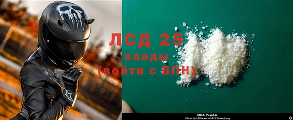 сатива Алексин