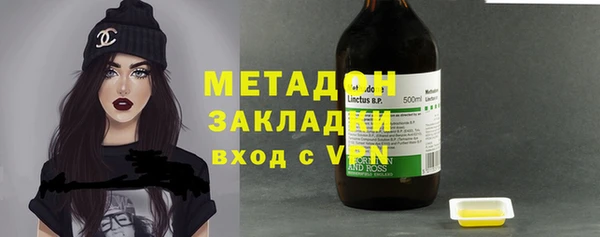 мефедрон мука Алексеевка