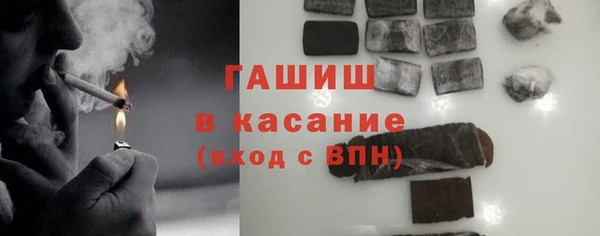 ГАЛЛЮЦИНОГЕННЫЕ ГРИБЫ Алзамай