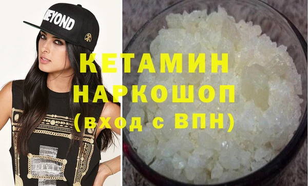 мефедрон мука Алексеевка
