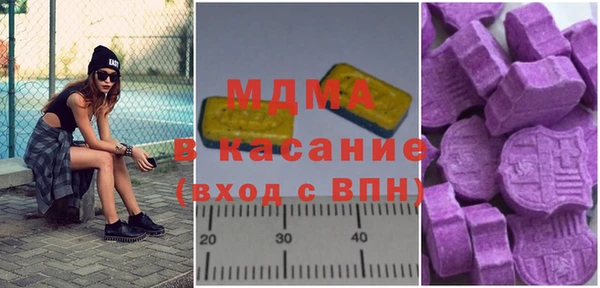 сатива Алексин