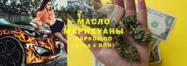 сатива Алексин