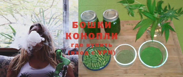 мефедрон мука Алексеевка