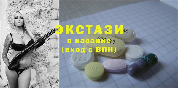 сатива Алексин