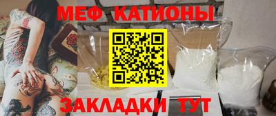 а пвп мука Волгодонск
