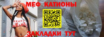 дистиллят марихуана Волжский
