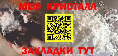 Альфа ПВП Волжск