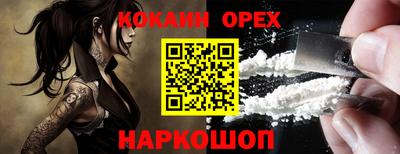 гидропоника Берёзовский