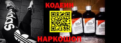 Альфа ПВП Волжск