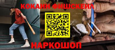 Альфа ПВП Волжск