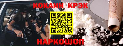 гидропоника Берёзовский