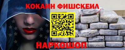 а пвп мука Волгодонск