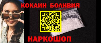 а пвп мука Волгодонск