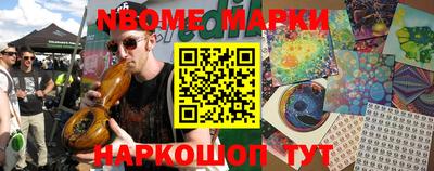 а пвп мука Волгодонск