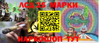дистиллят марихуана Волжский