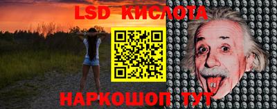 гидропоника Берёзовский