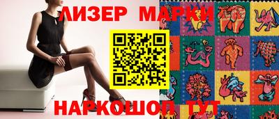 а пвп мука Волгодонск