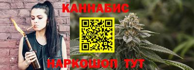 гидропоника Берёзовский