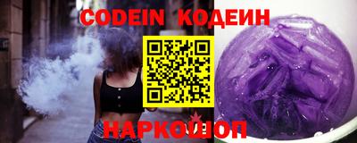 мефедрон Кимры