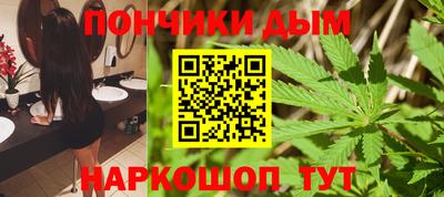 а пвп мука Волгодонск