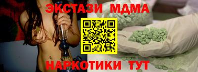а пвп мука Волгодонск