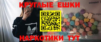 Альфа ПВП Волжск
