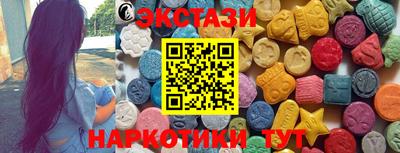 а пвп мука Волгодонск