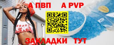 гидропоника Берёзовский