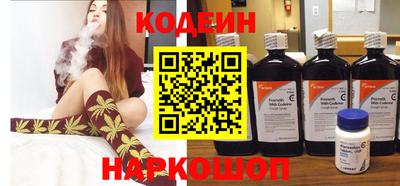 Альфа ПВП Волжск