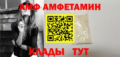 индика Беслан