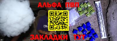 амф Кинель