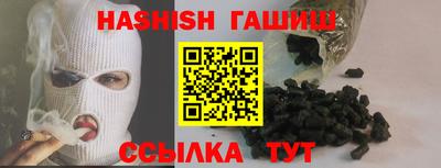 индика Беслан