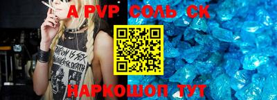 гидропоника Берёзовский