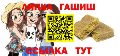 дистиллят марихуана Волжский