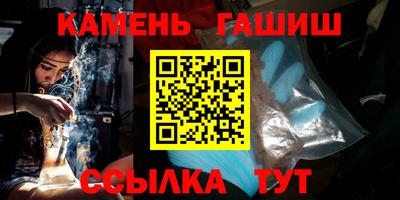 а пвп мука Волгодонск