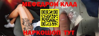 гидропоника Берёзовский