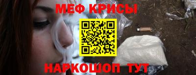 дистиллят марихуана Волжский