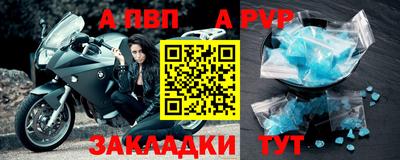 ПСИЛОЦИБИНОВЫЕ ГРИБЫ Кингисепп