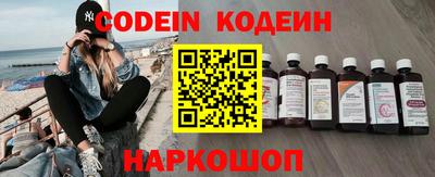 а пвп мука Волгодонск