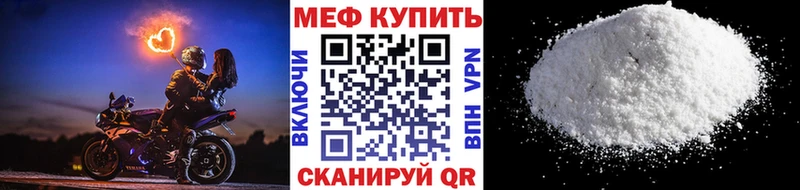 цены   Дедовск  Меф кристаллы 