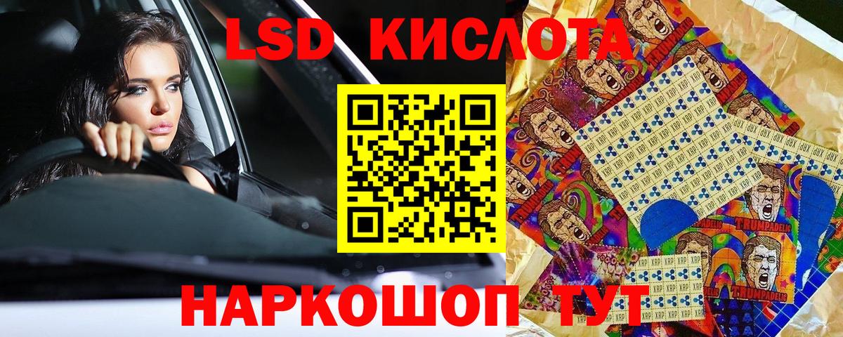 наркотики  Марки NBOMe 1500мкг  Вход с VPN  Дедовск  Марки NBOMe 1500мкг 