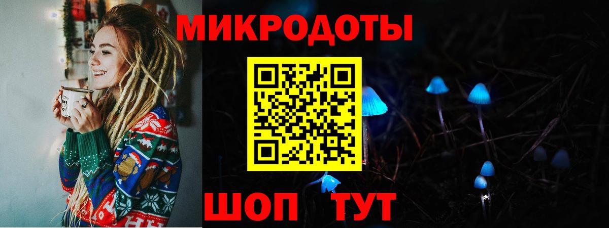 Галлюциногенные грибы MAGIC MUSHROOMS  наркошоп  Вход с VPN  Дедовск  Псилоцибиновые грибы GOLDEN TEACHER 